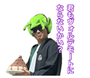 812761190