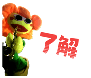 812761192