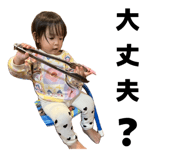 812772015
