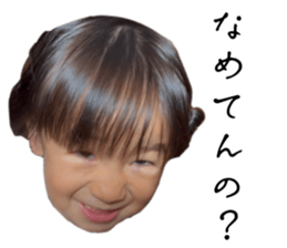812772603