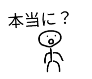 812795210