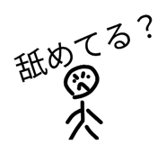 812795215