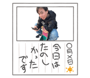 812796771