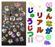 812796784