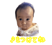 812798172