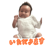 812798173