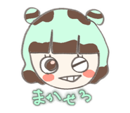 812798350