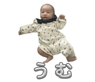 812798428