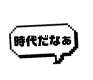 812799977