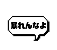 812799978