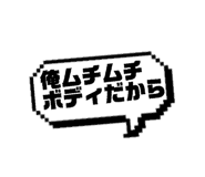 812799979