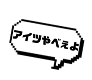 812799980