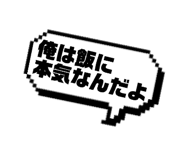 812799981