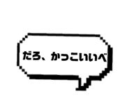812799983