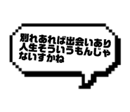 812799984