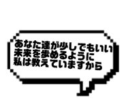 812799985