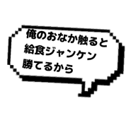812799986