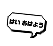 812799987