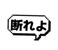 812799988