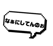 812799990