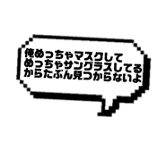 812799991