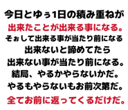 812813764