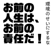 812813765