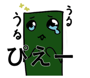 812815609