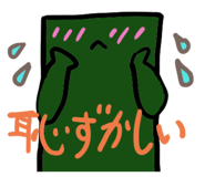 812815620