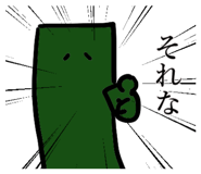 812815624