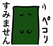 812815625
