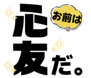 812815648