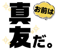 812815650