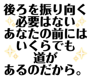 812815654