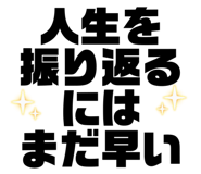 812815655