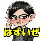 812860087