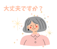 812863298