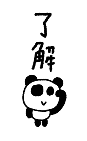 812864393