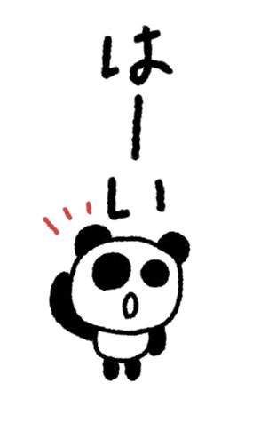 812864394