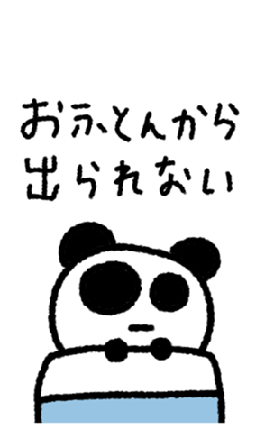 812864398