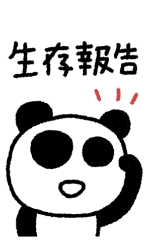 812864401