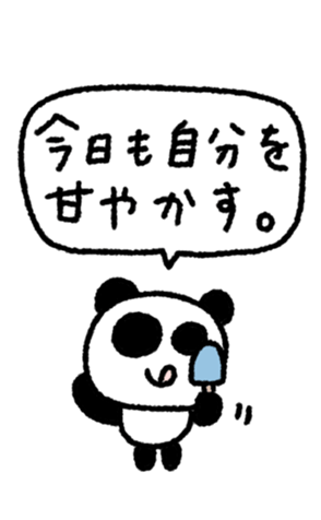 812864404