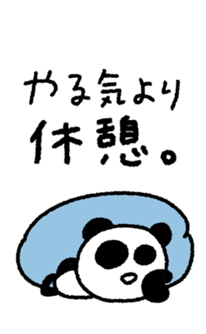 812864405