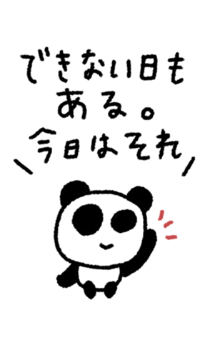 812864414