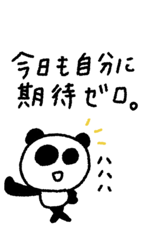 812864417