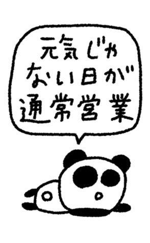 812864418