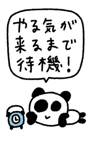 812864420
