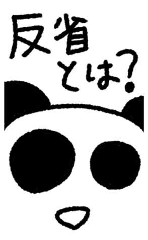 812864422