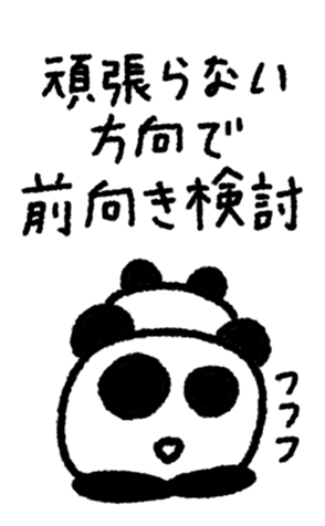 812864423
