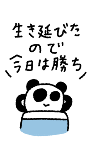 812864424